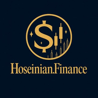 Hoseinian Finance | حسینیان