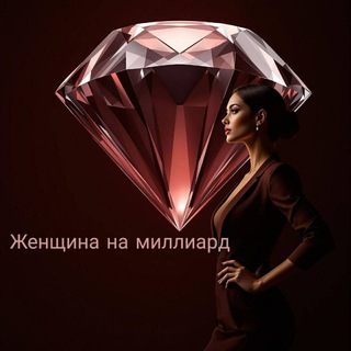 Служба заботы психолога Татьяны 👑
