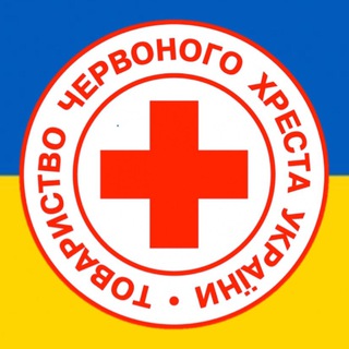 Червоний Хрест Тараща