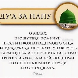 Нелли