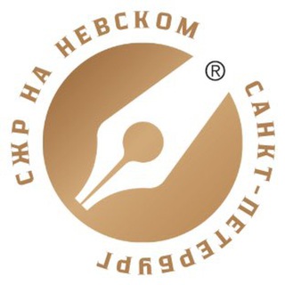 СПб СЖР на связи!