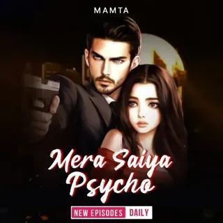 Mera Saiya Psycho | मेरा सैया साइको pocket fm