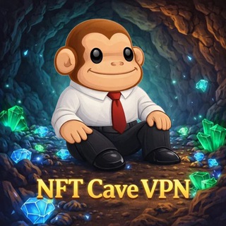 Cave VPN