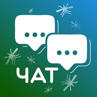 Ямал Chat