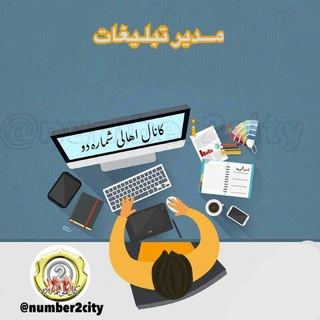 Admin