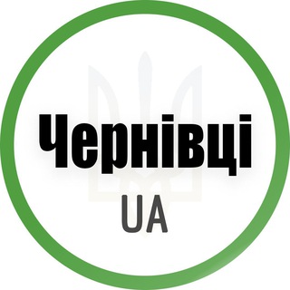 Чернівці UA