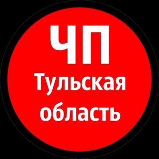АДМИН ЧП