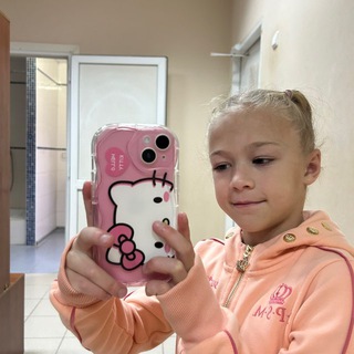 Ulyana Burtseva