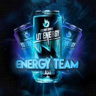 🙊ПЕРЕХОДНИК ENERGY TEAM🙊