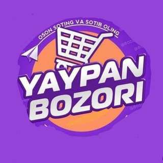 Яйпан Бозор Админи