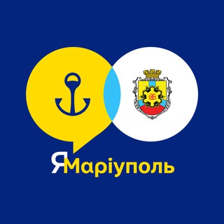 ЯМаріуполь. Кропивницький