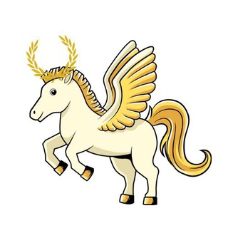 Pegasus