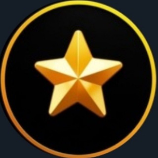 Stars = Advertisement