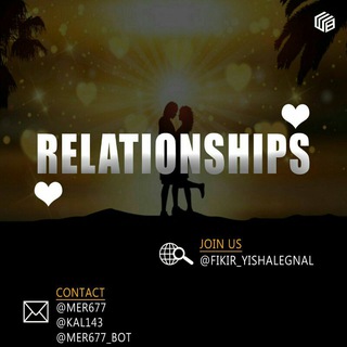 Relationships
