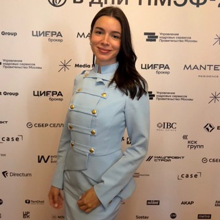 Юлия Астафьева