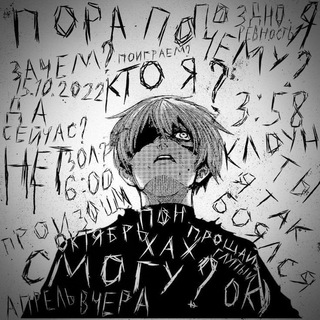 Абду