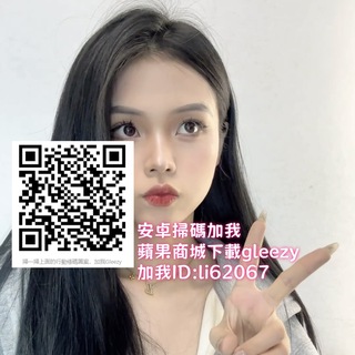 🇹🇼倔強的栗子