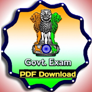 MPSC SSC Railway Exam 2024 Science Math Reasoning GK