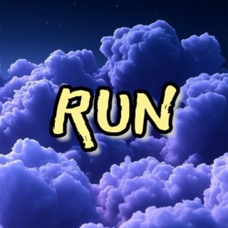 RUN 사기박제 공지 채널