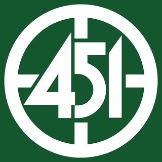 Омладина 451
