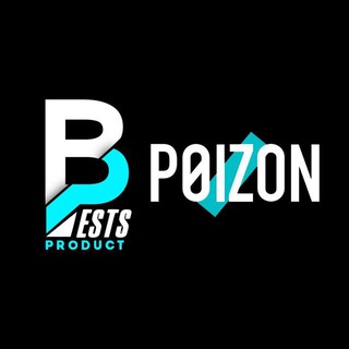 Best Product POIZON