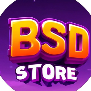 BSD Store