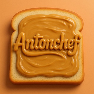 Antonchef Talks