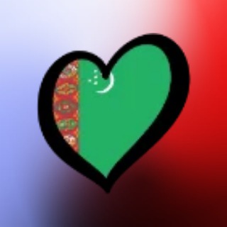 ем