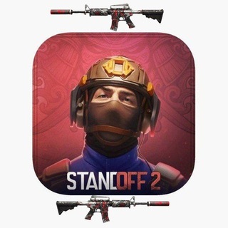 Standoff 2 (и другие игры) | Комментарии