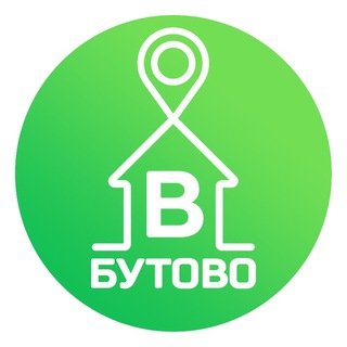 В Бутово - прислать новость