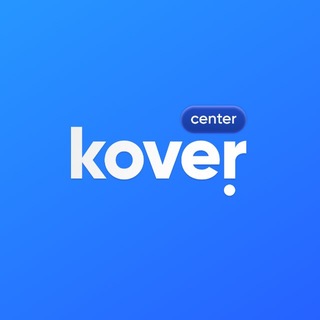 KOVER center
