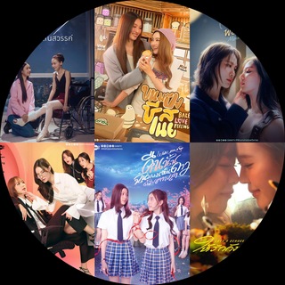 GL Series Club 👩‍❤️‍💋‍👩Official Catálogo