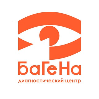 ДЦ «БАГЕНА»