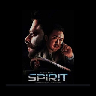 Spirit (2026)