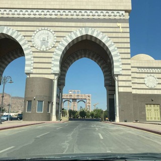 Saudiya Universitetlari