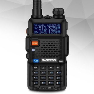 Private, Amateur, Emergency & other Radio groups directory in SA
