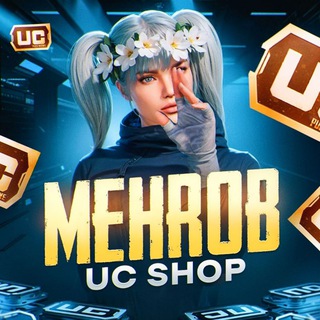 『M1』 MEHROB UC