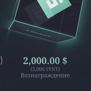 ДОЛГОСРОЧНОЕ ПЛАТФОРМЫ