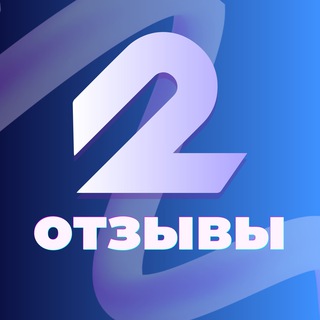 Отзывы 2Pay