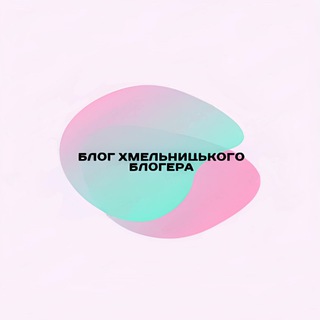 Бот для зв'язку