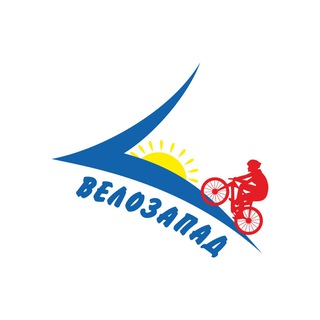 ВЗ Ботяня 🚴‍♂️
