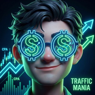 Traffic Mania | Арбитраж | CPA | OTC