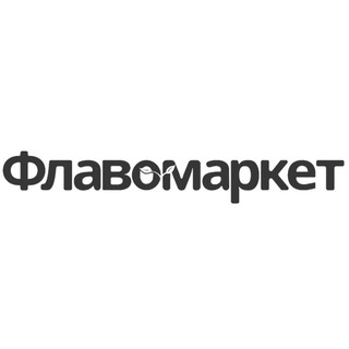 Флавомаркет