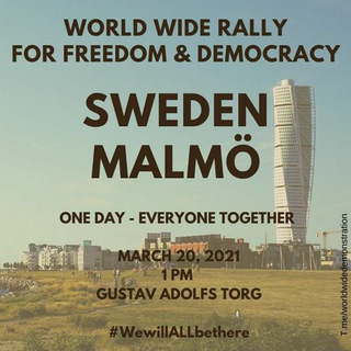 World Wide Rally Malmö