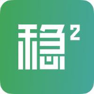 WENWEN Protocol