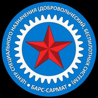 ЗАЯВКИ НА АПРОБАЦИЮ 🦾