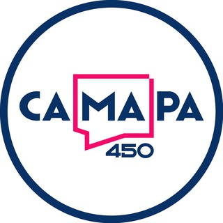 Предложить новость САМАРА | 450media