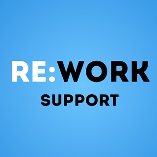 Re:Work Support