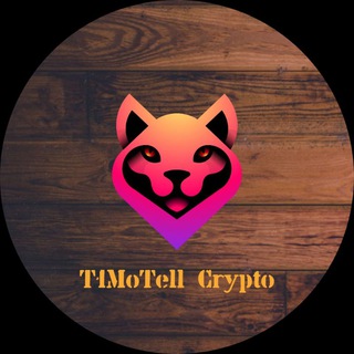 Crypto Blockchain