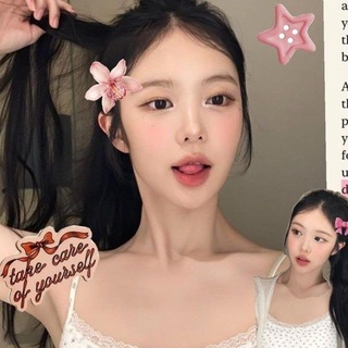 𓍢 𝅄 ִ 𝓐delieee ₊ ˚